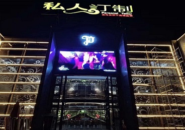 柳江中低档荤素KTV少爷会所体验-私人定制KTV消费荤素点评